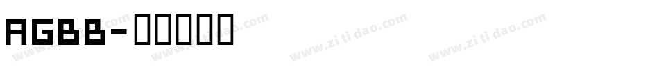 AGBB字体转换