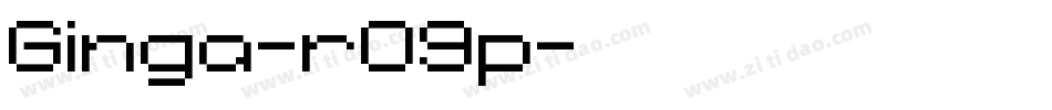 Ginga-r09p字体转换