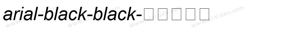 arial-black-black字体转换