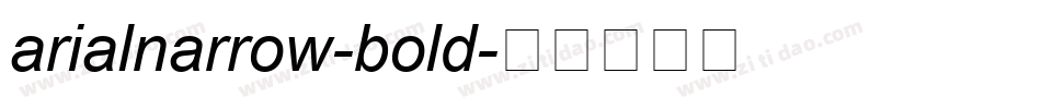 arialnarrow-bold字体转换