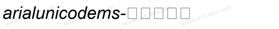 arialunicodems字体转换