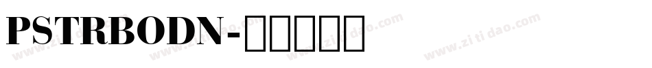 PSTRBODN字体转换