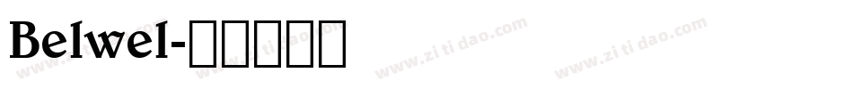Belwel字体转换