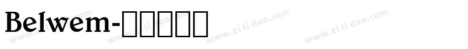 Belwem字体转换
