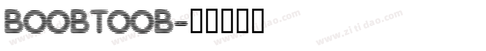boobtoob字体转换