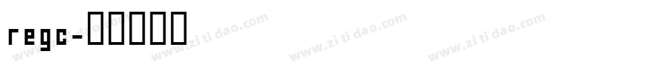 regc字体转换