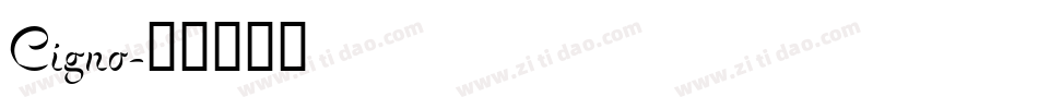 Cigno字体转换