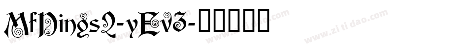 MfDings2-yEv3字体转换