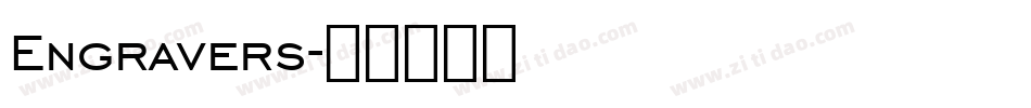 Engravers字体转换