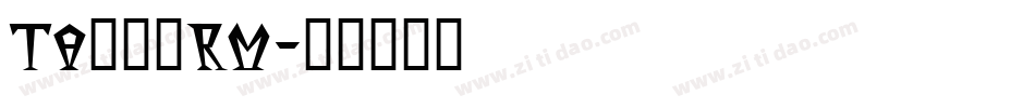 TA優美筆RM字体转换