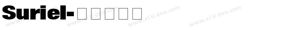 Suriel字体转换