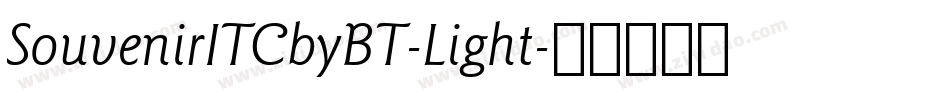 SouvenirITCbyBT-Light字体转换