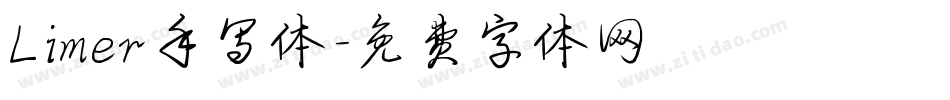 Limer手写体字体转换
