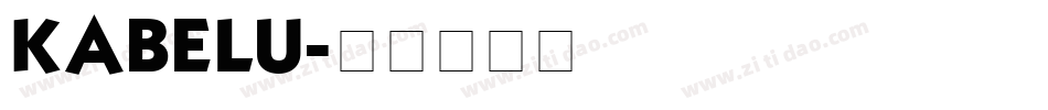 KABELU字体转换