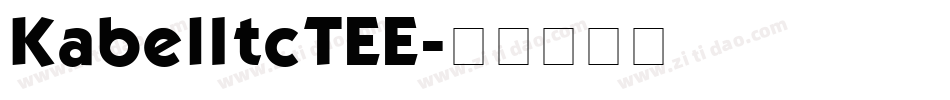 KabelItcTEE字体转换