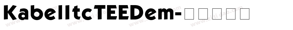 KabelItcTEEDem字体转换