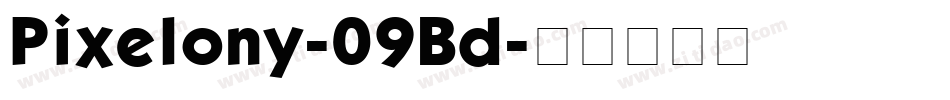 Pixelony-09Bd字体转换