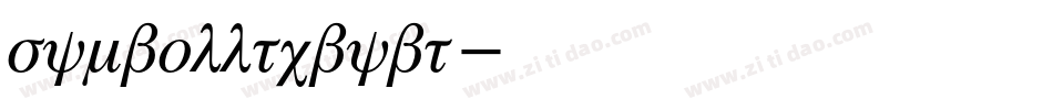symbolltcbybt字体转换