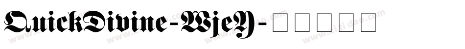 QuickDivine-WjeY字体转换
