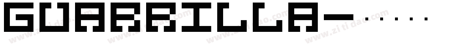 Guarrilla字体转换