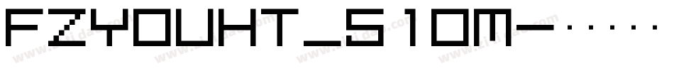 FZYouHT_510M字体转换