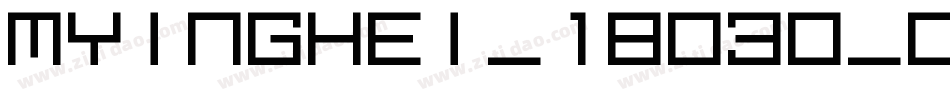 MYingHei_18030_C2-B字体转换