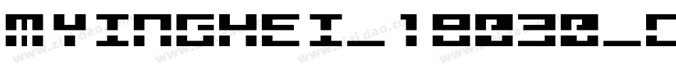 MYingHei_18030_C2-B字体转换