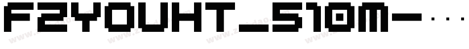 FZYouHT_510M字体转换