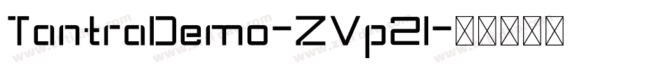 TantraDemo-ZVp2l字体转换