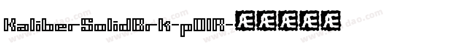 KaliberSolidBrk-pO1R字体转换