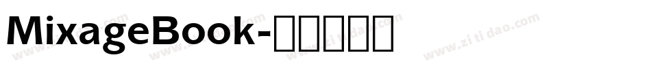 MixageBook字体转换