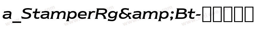 a_StamperRg&Bt字体转换