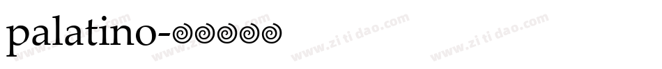 palatino字体转换