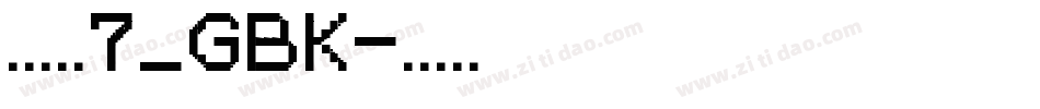 方正兰亭黑7_GBK字体转换
