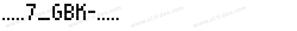 方正兰亭黑7_GBK字体转换