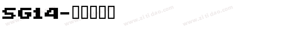 SG14字体转换