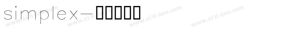 simplex字体转换
