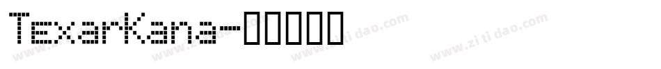 Texarkana字体转换