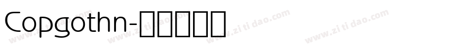 Copgothn字体转换