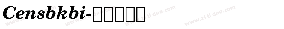 Censbkbi字体转换