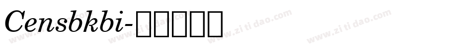 Censbkbi字体转换