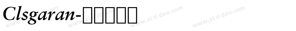 Clsgaran字体转换