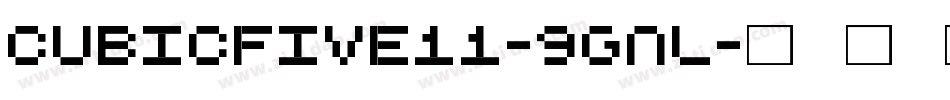 Cubicfive11-9GnL字体转换