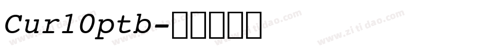 Cur10ptb字体转换