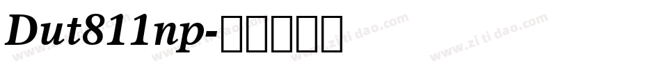 Dut811np字体转换