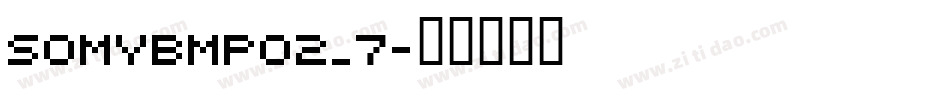 somybmp02_7字体转换