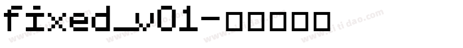 fixed_v01字体转换