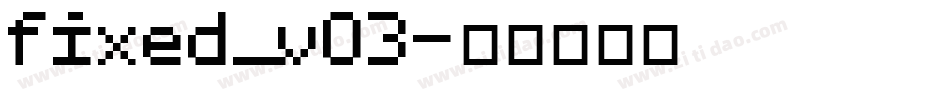 fixed_v03字体转换