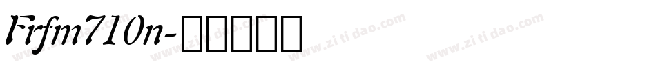 Frfm710n字体转换