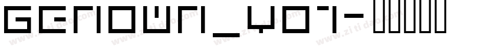genown_v01字体转换